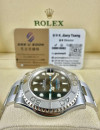 二手 ▶️   Rolex 勞力士 Yacht-Master ◀️     116622     2016年錶   (40mm)